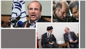 Jafari tells Zolqadrnia that Soleimani and Ghalibaf were “very upset” by Zolqadrnia’s actions. While this audio file makes significant revelations, it is necessary to shed light on some dark aspects of the ruling theocracy’s endemic corruption.