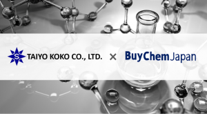 This image shows the corporate logos of Taiyo Koko and of BuyChemJapan. The Japanese chemical manufacturer Taiyo Koko has joined BuyChemJapan, an online marketplace specialised in B2B transactions for the export of Japanese chemicals.