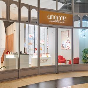 ananné flagshipstore Taiwan