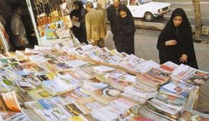 The Persian New Year of 1400 is about to end, while according to one state-run media, Mardom Salari on March 1, “It was a year full of suffering from coronavirus, unstable economy, high and constant inflation, rather than good days for the people.”
