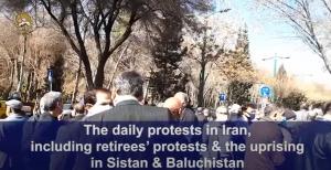 Some of them are events we witnessed in January 2018, November 2019, and a few months ago in Khuzestan and Isfahan. These protests may take other forms, Raghfar warned regime officials.