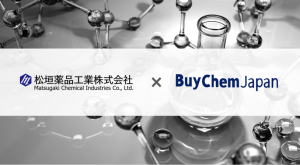 Matsugaki Chemical Industries has entered into a product promotion partnership with BuyChemJapan Corporation, the Japan-based operators of an online chemical marketplace.