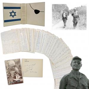 197-page book manuscript written entirely in the hand of Israeli military commander and statesman Moshe Dayan (est. $60,000-$80,000).