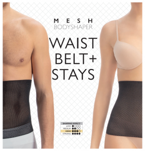 New version of girdle 