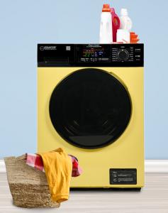 Yellow combo washer dryer rebate plan