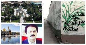 In Mashhad, Iran’s second-largest city located in the country’s northeast, anti-regime slogans were aired in public on Saturday, March 19, along with excerpts of speeches delivered by Iranian Resistance leader Massoud Rajavi.