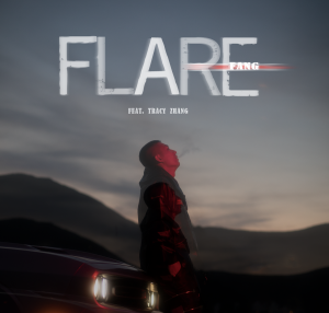 “Flare” by Zihao Fang is Available on March 23, 2022
