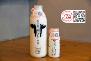 Asehira Dairy's A2 Cow Milk bottles displaying the A2 INSIDE Label