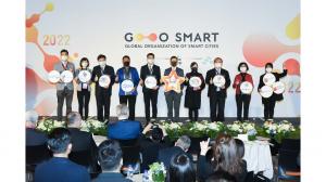 2022 GO SMART Award  Finalists