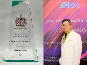 Celebrity Artist Jiannan Huang won the Master of Arts Award by RSSG and LABA has named March “Jiannan Huang month”