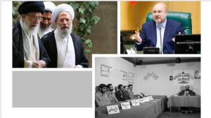 “The measures of this revolutionary cleric in different posts played a security role in the country’s security and strength,” said Majlis (parliament) speaker Mohammad Bagher Ghalibaf on March 22, according to the regime’s official news agency, IRNA.
