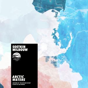Soetkin Milbouw Album Cover for The Outlaw Ocean Music Project, a project by Ian Urbina