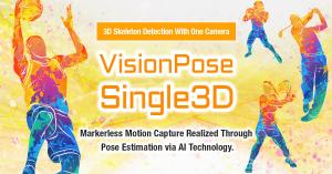 AI Pose Estimation Engine “VisionPose Single3D”. Markerless motion capture realized through pose estimation via AI technology.