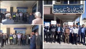 Retired of the Telecommunication Company held protest rallies in the cities of Semnan, Kermanshah, Sirjan, Tehran, Rasht, Isfahan, Ardabil, Zanjan, Ahvaz, Shahrekord, and Yazd to protest the officials’ refusal to pay their arrears on Tuesday, April 5.