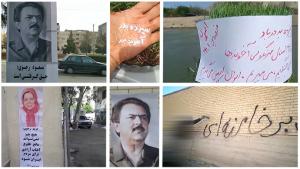 Several Resistance Units went by the riverside, where they sent audio and video messages to the people of Iran. “This year will be the year of the regime’s overthrow,” a Resistance Unit member said in Tehran.