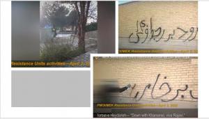 Each and every episode of anti-regime slogans broadcast in public places across the country are a reminder of the regime of the Iranian people’s relentless refusal to back down and succumb to their crackdown.