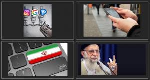 Iran’s regime continues to face complications over its controversial internet censorship plan, dubbed the “Cyberspace Users Rights Protection” act, as the bill will return to the Majlis (parliament) floor to be discussed by lawmakers in an open session.