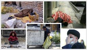 According to the latest available statistics, more than 50% inflation, liquidity growth, skyrocketing prices, increasing suicide rates, unparalleled unemployment, brain drain, and mass migration are among the many calamities that Iranians are coping with.