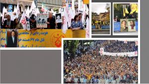 The main opposition, the MEK, is gaining ground inside Iran, Kazerounian told Fox News Digital in reference to the Iranian opposition the People’s Mojahedin Organization of Iran (PMOI/MEK).