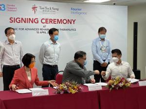Fourier Intelligence X TTSH CART signing ceremony 2