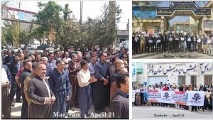 (Video) Iran – Teachers Stage Nationwide Rally in 24 Provinces, Demand Their Rights