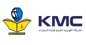 Kuwait Motoring Company & Q8 Moto Academy Announce Their Joint Collaboration