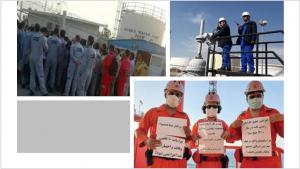 One of the more important demands raised by the protesting workers is an end to the contractors’ ongoing practice of security measures against the workers’ protest movements, including threatening to expel workers for demanding their rights.