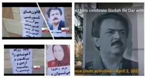 Large images of Iranian Resistance leaders portrayed in Tehran