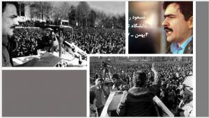 The students in different universities, especially the classes held by Iranian Resistance leader Massoud Rajavi, prevented the spread of Khomeini’s obsolete mindset among the country’s colleges and universities.