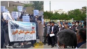 On Sunday, May 1st, 2022,  workers and teachers despite massive security measures, and the arrest of a number of them from previous days, teachers and workers held protest rallies in many cities across Iran they demanded their rights.