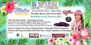 North Beach Art Gallery May Invitation for Polynesian Luau benefit for North Beach Art and Charity 501C3