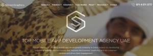 Silicon Graphics AE - Mobile App Development Agency