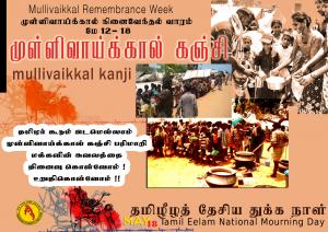 Mullivaaikkaal Remembrance Week Begins on 12th May