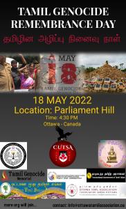 Tamil Genocide Remembrance Day on May 18 at 4:30 PM EST in Ottawa Parliament Hill