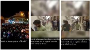 Since Abadan’s Metropol tower collapsed, most relief efforts have been carried out by people and The authorities disrupted internet access in many cities to prevent the spread of reports regarding these protests and in a prelude to crackdown measures.