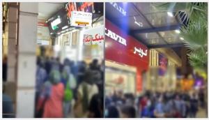Reports also indicated intense scenes in other cities of Khuzestan province, southwest Iran, including Izeh, where regime authorities dispatched a large number of security units to the streets to prevent people from holding mourning and demonstrations.