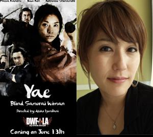 Yae: Blind Samurai Woman by Director Akiko Izumitani WORLD Premiere I GLOBAL SHORTS GRP 2  MON JUN 13 @ 4:45 p.m. PST