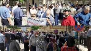Retirees and pensioners of the Social Security Organization held protests rallies in several cities across Iran on Monday, June 6, protesting low wages and pensions, insurance issues, and poor living conditions.
