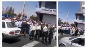 The protest of the retirees, which occur regularly, are happening as Iran has seen two waves of intense anti-regime protests in the past month, caused by declining economic conditions, growing inflation, and skyrocketing prices of basic goods.