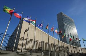 UN Headquarters NY