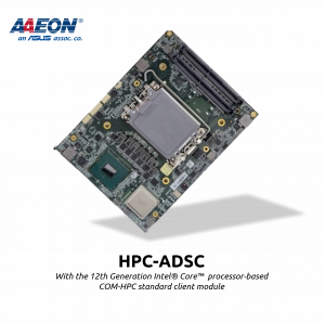 Smaller, Faster, and Stronger Solutions with AAEON’s Computer-on-Modules