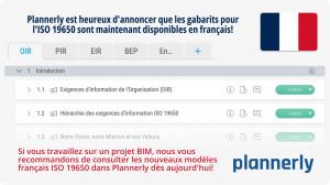 Les gabarits en français de l’ISO 19650 sont maintenant disponibles dans Plannerly