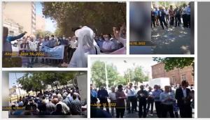 People from all walks of life are protesting every day, including retirees, pensioners, and teachers. They are chanting “Death to Raisi!” specifically targeting the very top of the regime’s echelons.