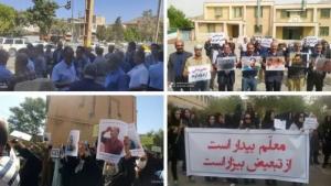 Teachers and educators came to the streets on Thursday, June 16, to hold rallies in protest of the regime’s education policies and the suppression of teachers’ rights activists. Protests were reported in Tehran, Khorram Abad, and several other cities.
