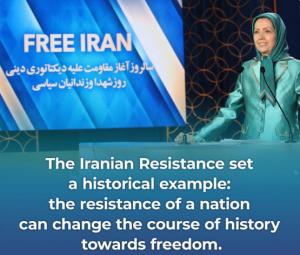 Mrs. Rajavi underscored in her June 23 speech in one short, yet very meaningful sentence: “The world is witnessing that conditions are ripe for change in Iran and that people are ready for change.”