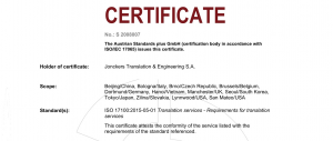 ISO certificate confirming that Jonckers has successfully passed the ISO 17100 audit
