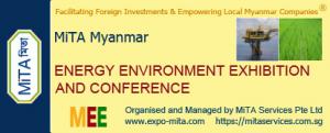 Myanmar Oil & Gas Expo