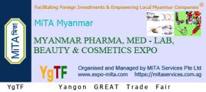 MYANMAR LAB EXPO