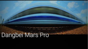 dangbei mars pro projection image -high speed