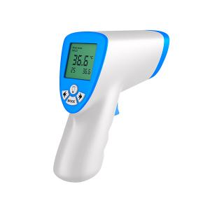 Non-medical Infrared Thermometer Market